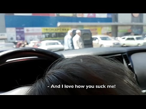 ❤️ Супермаркеттин сыртындагы унаа токтотуучу жайда ❤ Силиктөө видео  ky.fulldesisex.ru ️❤